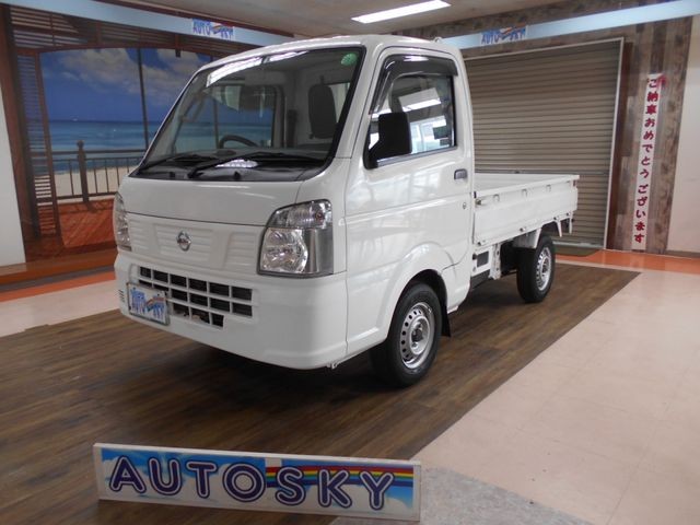 Nissan NT100 Clipper T