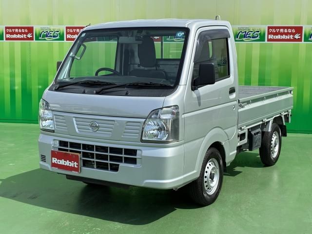 2023 Nissan NT100 Clipper T