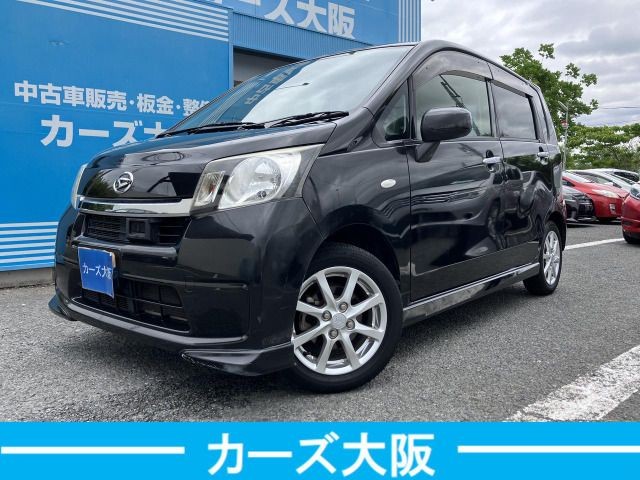 2014 Daihatsu Move