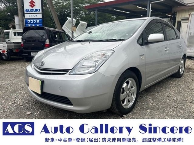 2009 Toyota Prius