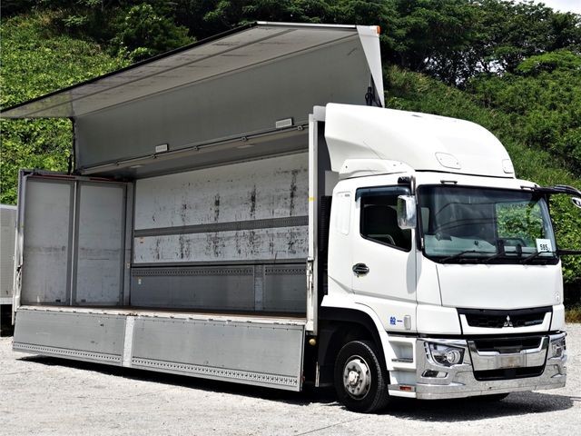 2019 Mitsubishi Super Great