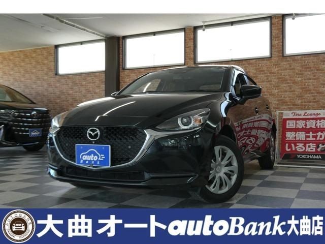 2020 Mazda MAZDA2