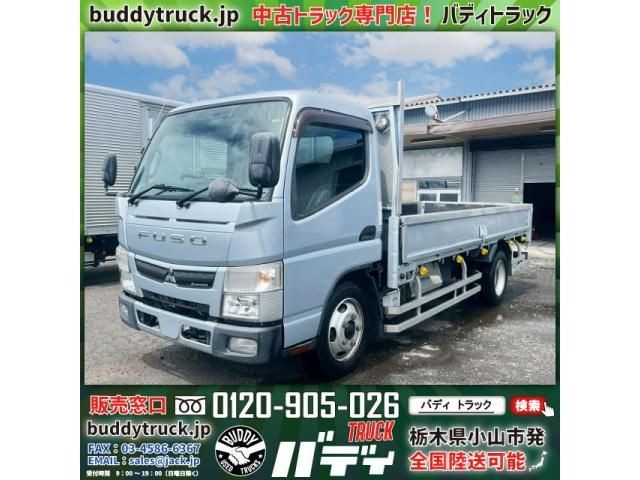 2016 Mitsubishi Canter T