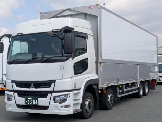 2024 Mitsubishi Super Great