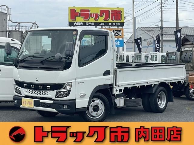 2021 Mitsubishi Canter T