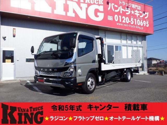 2022 Mitsubishi Canter T