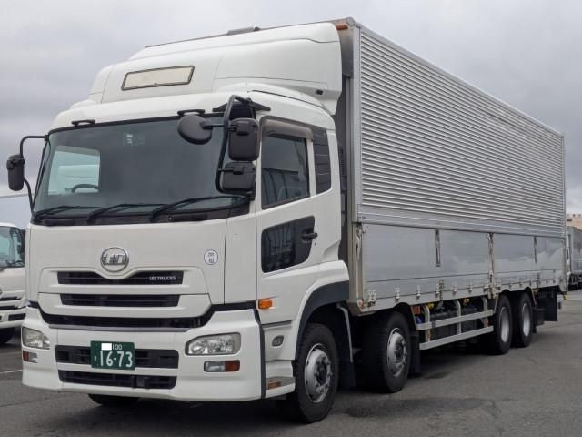 Nissan Diesel Quon