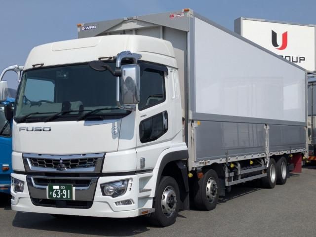 2024 Mitsubishi Super Great