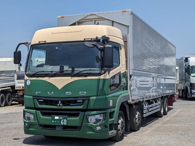 2020 Mitsubishi Super Great