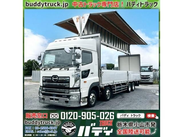 Hino Profia