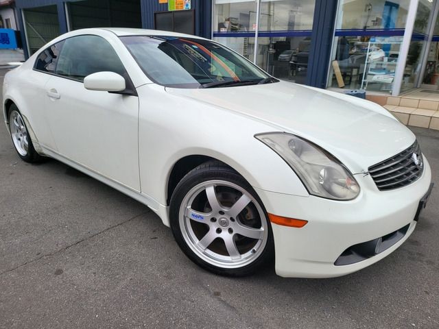 2003 Nissan Skyline