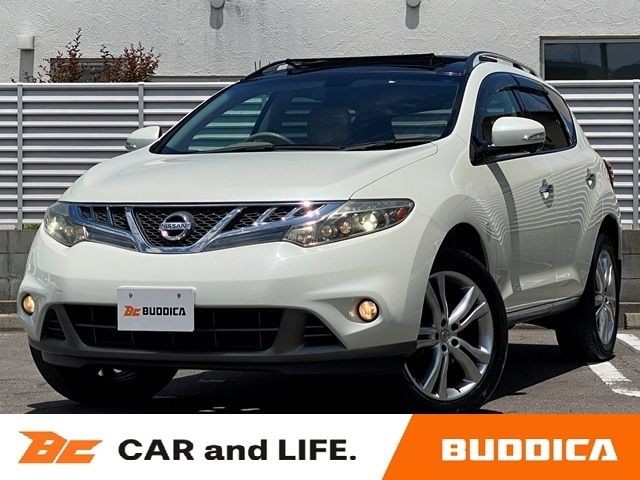2011 Nissan Murano