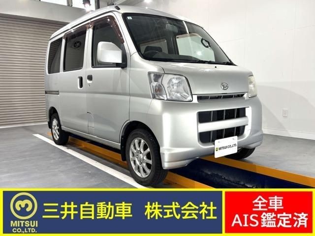 2006 Daihatsu Hijet Cargo