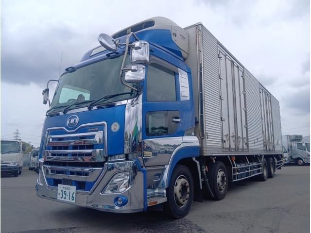 Nissan Diesel Quon
