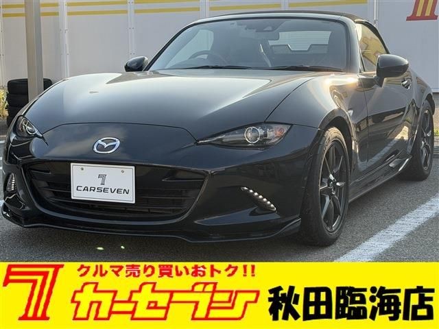 2020 Mazda Roadster