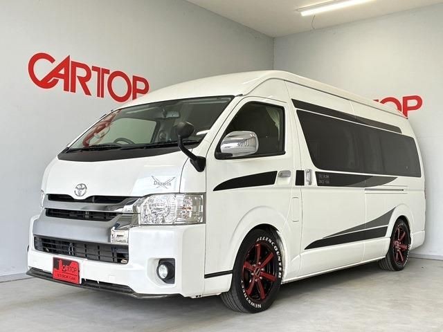 Toyota Hiace V
