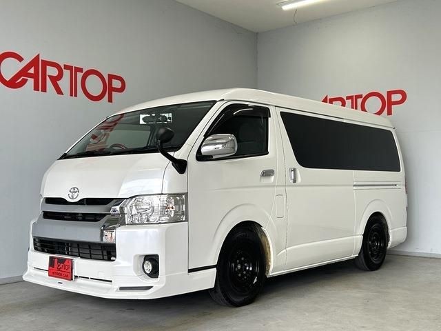 Toyota Hiace W