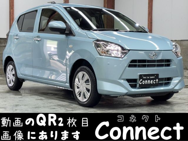 2024 Daihatsu Mira ES