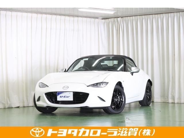 2020 Mazda Roadster