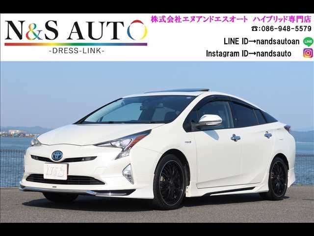 2016 Toyota Prius