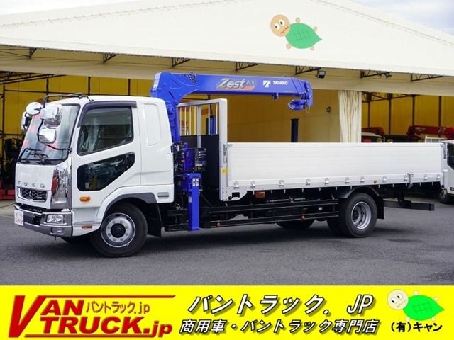 2024 Mitsubishi Fuso Fighter