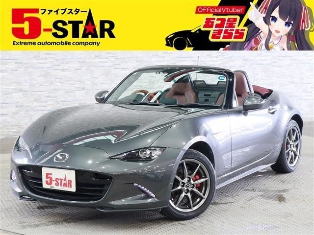 2018 Mazda Roadster