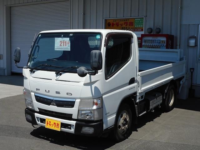 2016 Mitsubishi Canter T