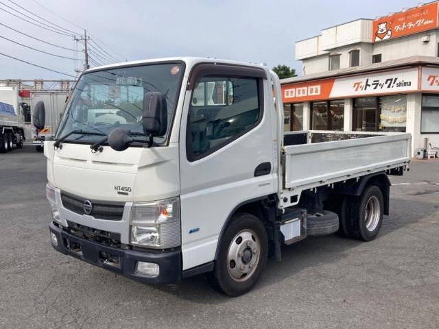 Nissan Atlas