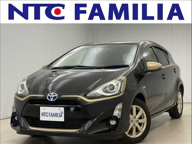 2017 Toyota Aqua