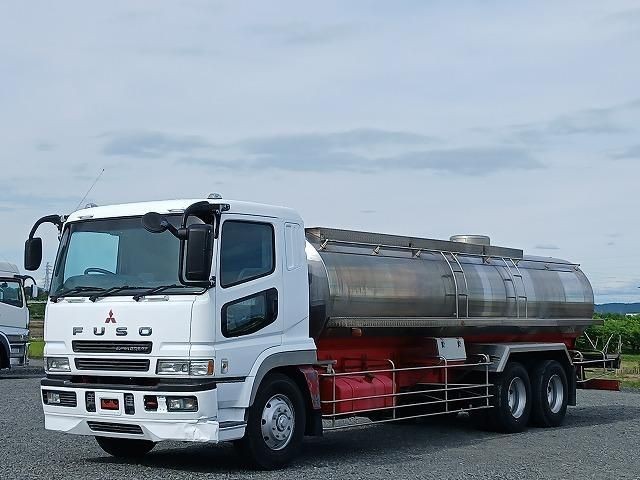 2003 Mitsubishi Super Great