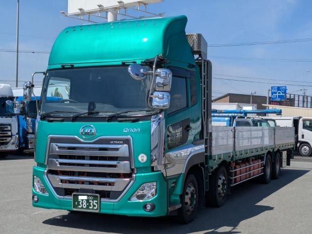 Nissan Diesel Quon