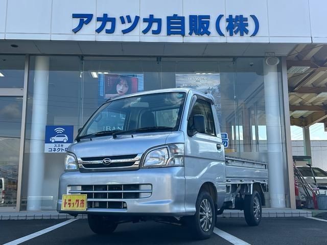 2014 Daihatsu Hijet Truck