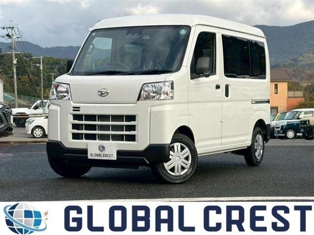 2024 Daihatsu Hijet Cargo