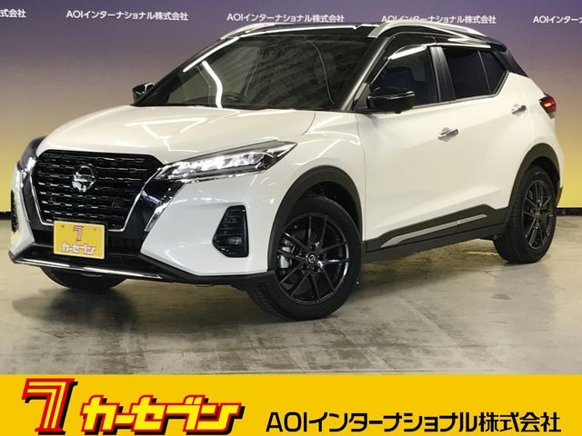 2023 Nissan Kicks