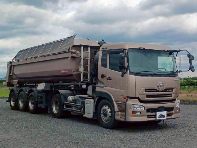 Nissan Diesel Quon