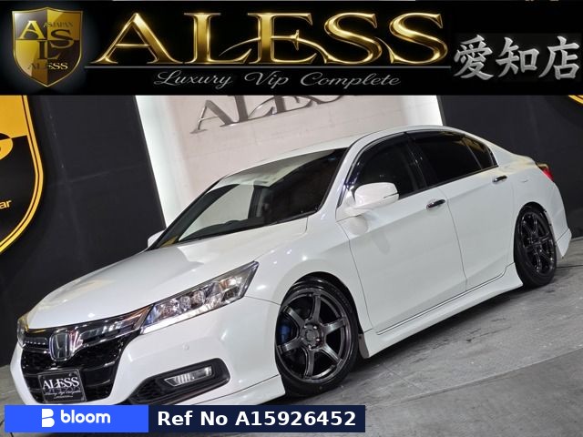 2013 Honda Accord HV