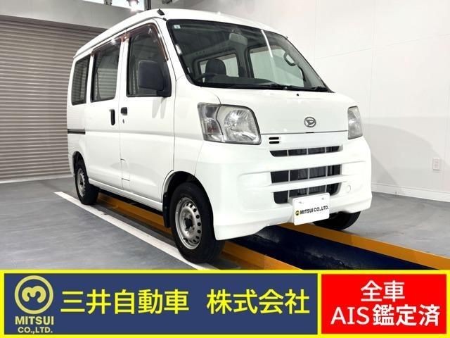2016 Daihatsu Hijet Cargo