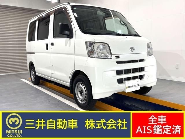 2014 Daihatsu Hijet Cargo