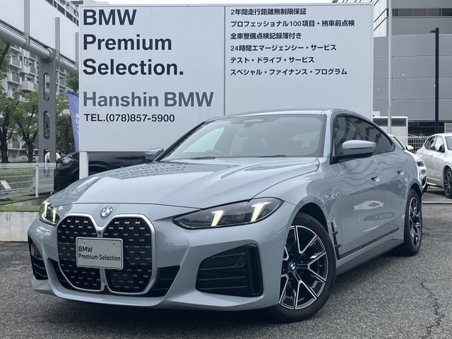 BMW 420D