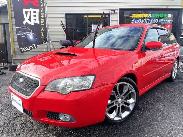 2006 Subaru Legacy W