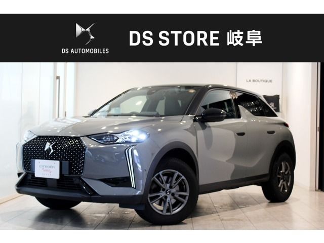 Citroen DS3