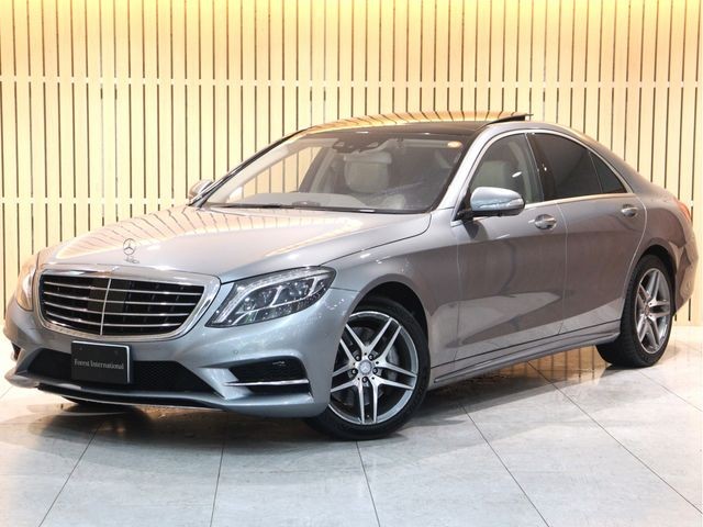 Mercedes-Benz S400 HV