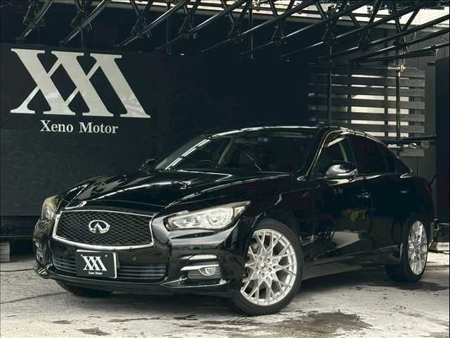 2014 Nissan Skyline