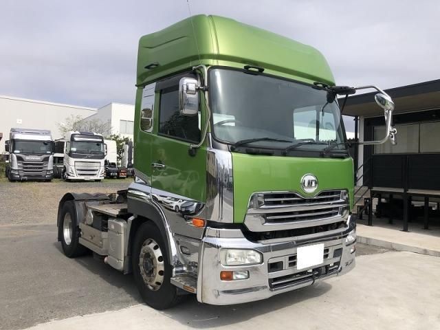 Nissan Diesel Quon