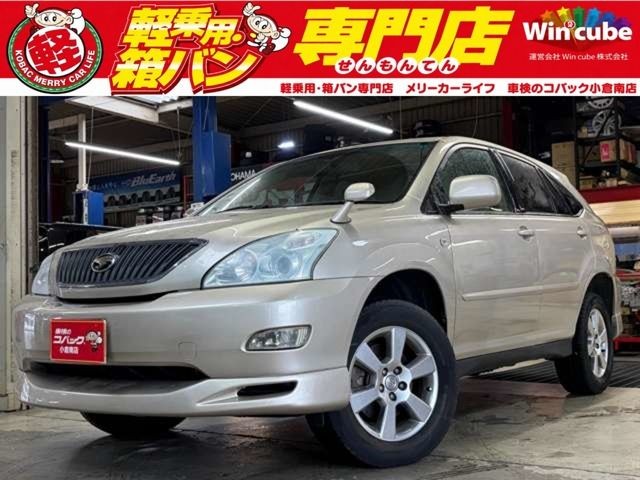 2006 Toyota Harrier