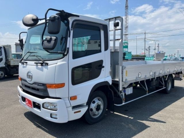 Nissan Diesel Condor