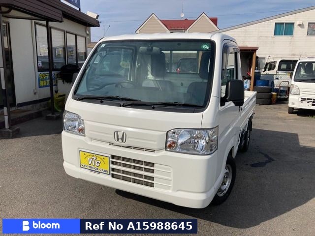 2014 Honda Acty T