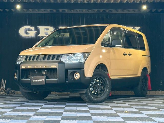 2007 Mitsubishi Delica D5