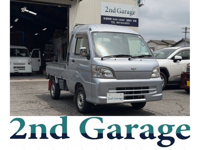 2013 Daihatsu Hijet Truck