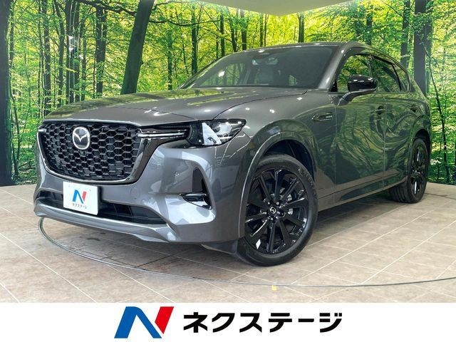 2022 Mazda CX-60